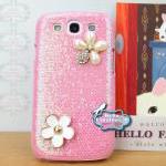 Personalized Samsung Galax..